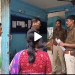 ধর্মঘট সমর্থনের জেরে তপশিলি শিক্ষককে মারধর ও জাতিগত অপমান, ইসলামপুর থানার সামনে বিক্ষোভে ফুঁসছেন শিক্ষকরা