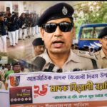 আন্তর্জাতিক মাদকবিরোধী দিবসে ইসলামপুরে পুলিশের সচেতনতা পদযাত্রা, শামিল পুলিশ সুপার-সহ শতাধিক পড়ুয়া